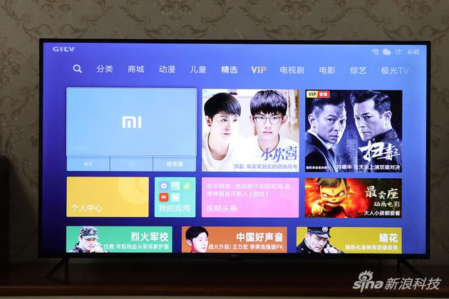 Software and systems are a major advantage of Xiaomi TV