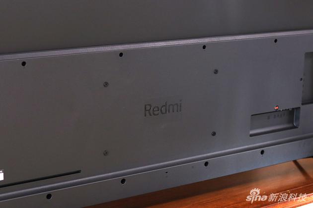 Redmi logo on the back of the fuselage